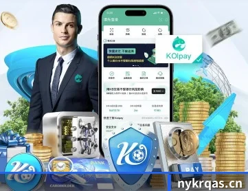 体育数据大图，实时赛事深入解析。